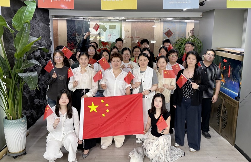 Meraikan Hari Kebangsaan China Meraikan Hari Kebangsaan China