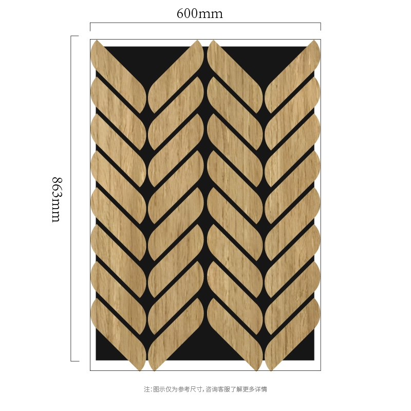 Panel Dinding Akustik MDF-on-PET Mozek Daun Chevron Panel Dinding Akustik MDF-on-PET Mozek Daun Chevron