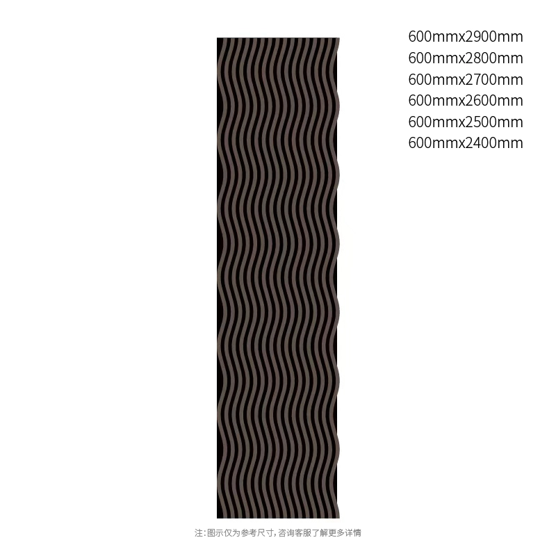 Panel Akustik PET Gelombang DarkContour Panel Akustik PET Gelombang DarkContour