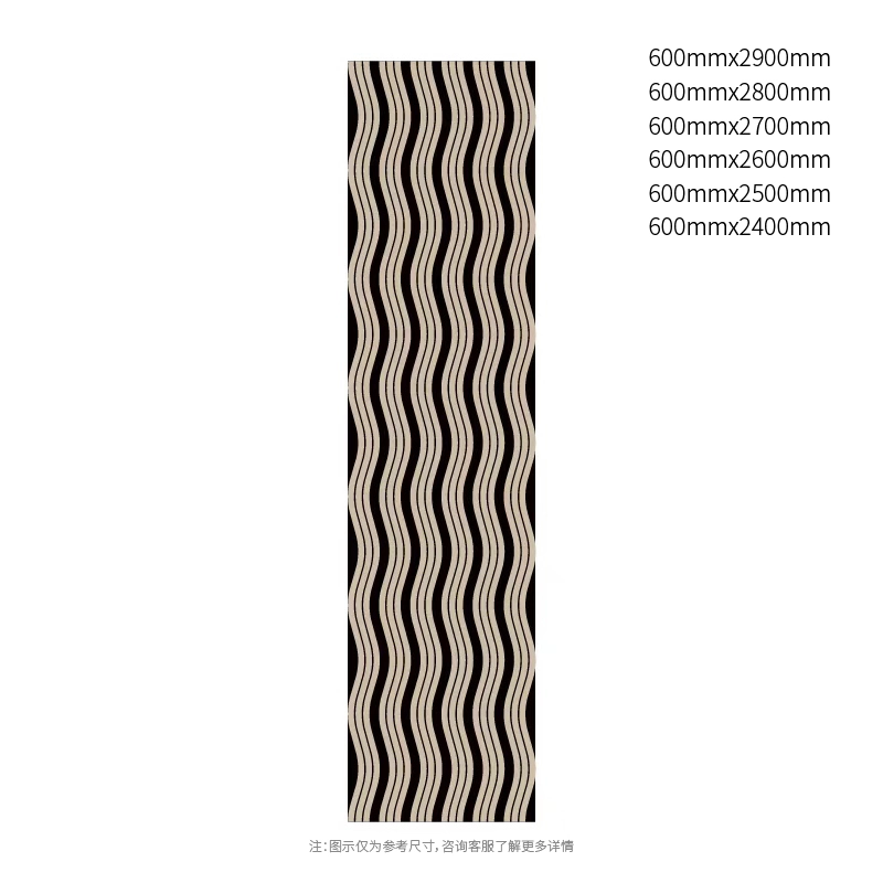 Panel Akustik PET Slat Lengkung FlowLine Panel Akustik PET Slat Lengkung FlowLine
