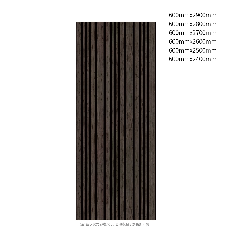 Panel Akustik PET Campuran Lebar ShadowLine Panel Akustik PET Campuran Lebar ShadowLine